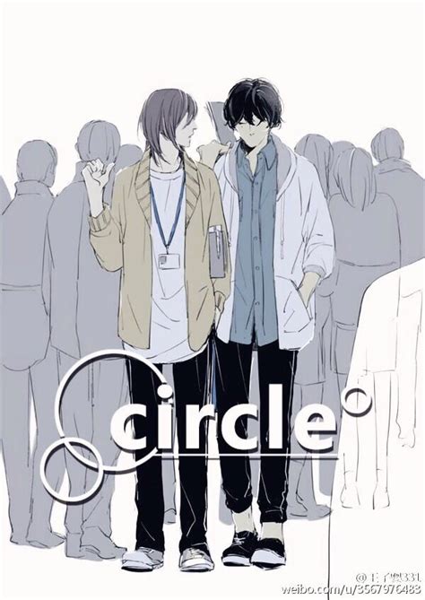 Circle manga